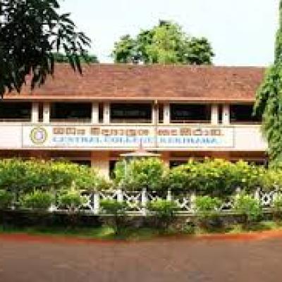 A/L building